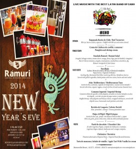 Ramuri 2014